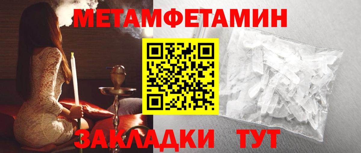 АМФ 98% Миллерово