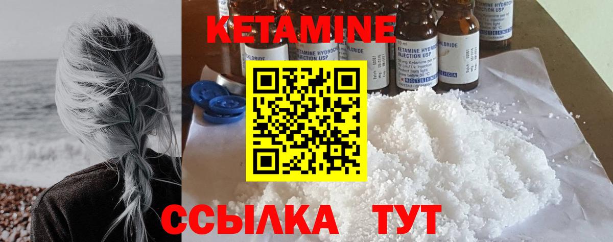 Гашиш Миллерово