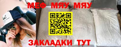 марки nbome Гусь-Хрустальный