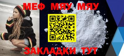 марки nbome Гусь-Хрустальный