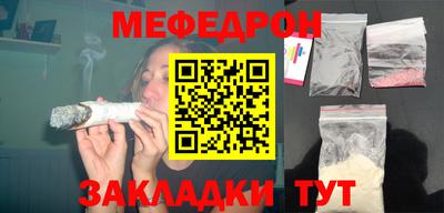 марки nbome Гусь-Хрустальный