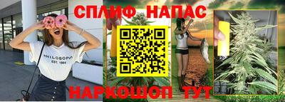 кристаллы Гусев