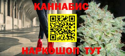 тгк Гусиноозёрск