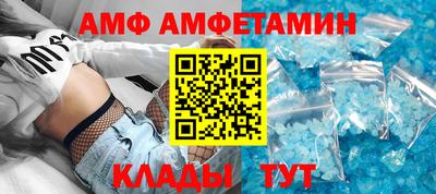 тгк Гусиноозёрск