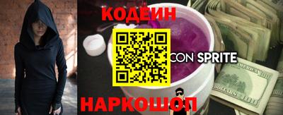 кристаллы Гусев