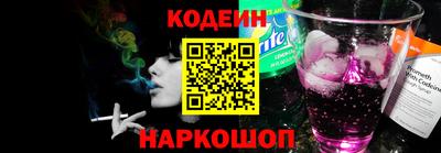марки nbome Гусь-Хрустальный