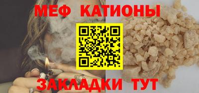 марки nbome Гусь-Хрустальный